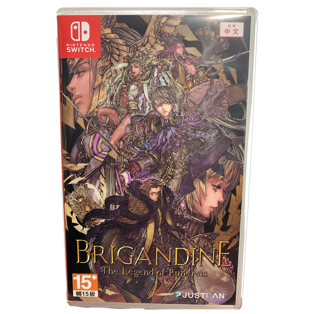 NS《幻想大陸戰記：盧納基亞傳說 BRIGANDINE》中文一般版 二手