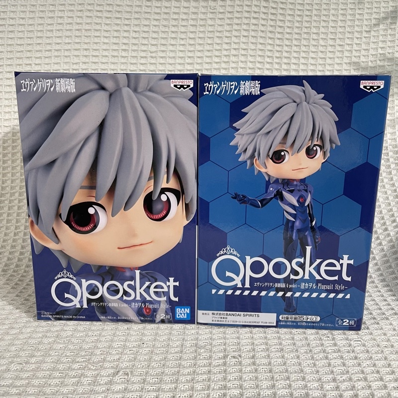 《$uper Toys》全新現貨 日版 景品 QPOSKET QP 新世紀福音戰士新劇場版 渚薰 公仔 薰 模型 Q版