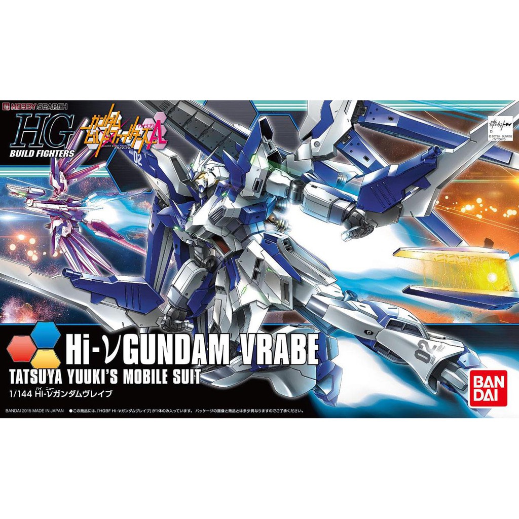 玩具寶箱 - BANDAI 1/144 HGBF Hi-Nu Gundam Vrabe 青焰型