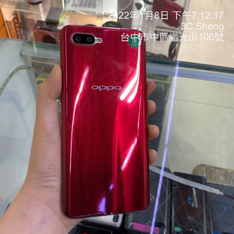 oppo ax7 - Android空機優惠推薦- 手機平板與周邊2022年10月| 蝦皮購物台灣