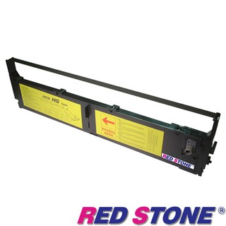 RED STONE for FUJITSU DL2600 DL6400 FUTEK F84 黑色色帶組