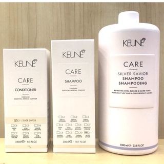 沐妍選品✨ KEUNE 肯葳 生化系列 去黃淨白 C1 C2 C3 C6洗髮精 300ml/1000ml 付押頭