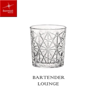 【Bormioli Rocco】義大利 Bartender Lounge 275mL 威士忌杯 調酒杯 雞尾酒杯 DOF