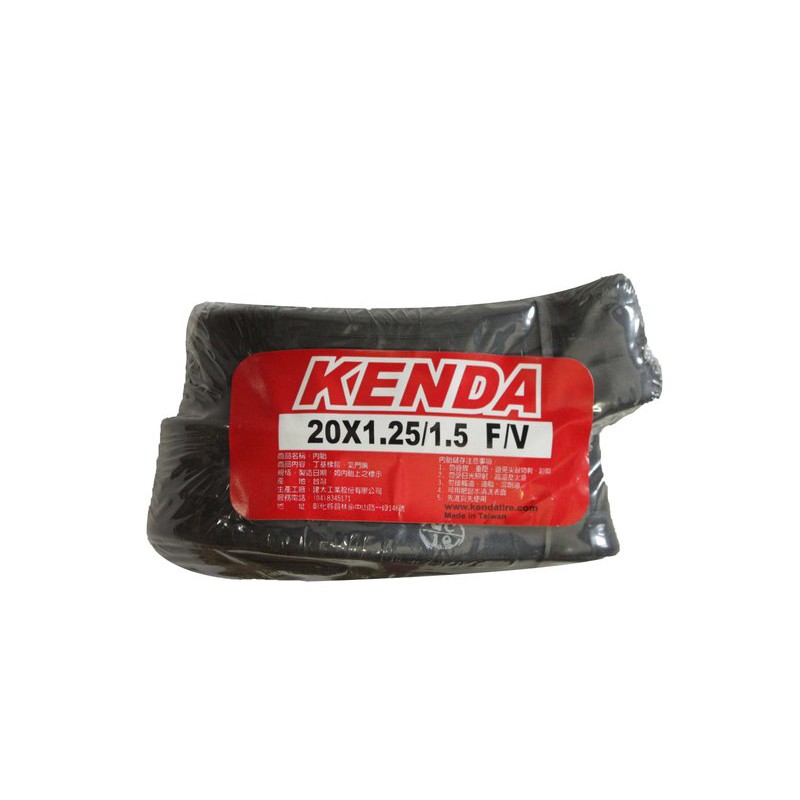 KENDA 建大自行車內胎 20x1.25/1.5 F/V 法嘴一條85元