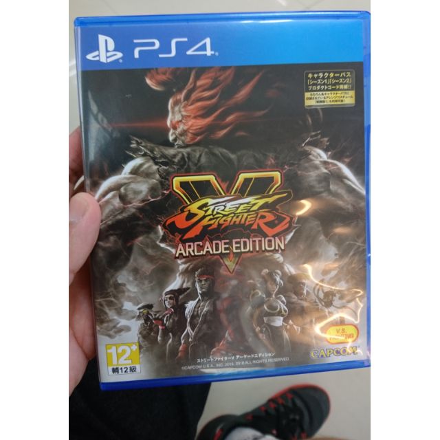 二手中古品PS4 快打旋風5年度(中文版)