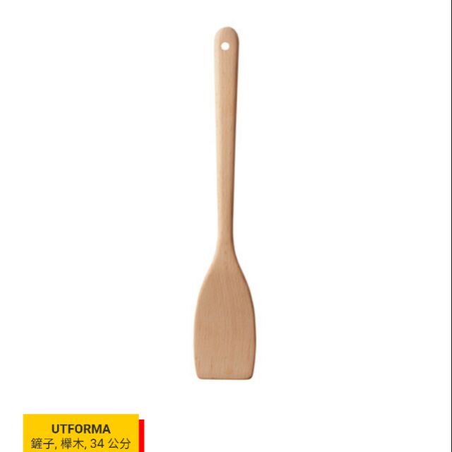 Ikea正品代購 鏟子/湯杓/鍋鏟/烹飪夾