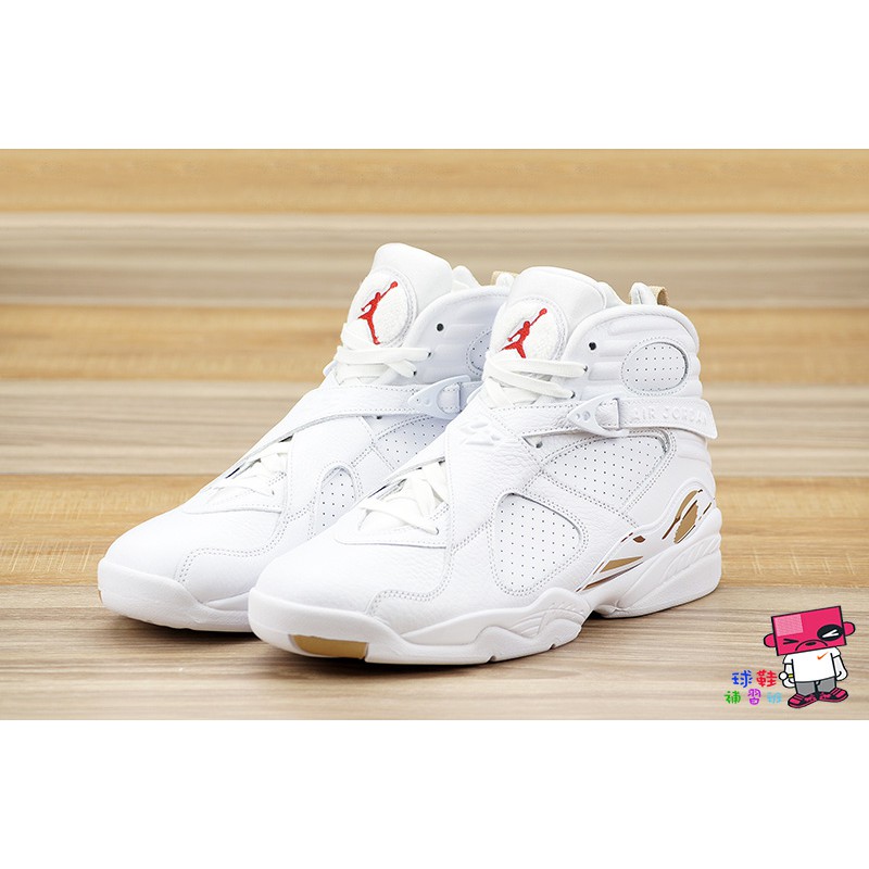 jordan retro 8 ovo