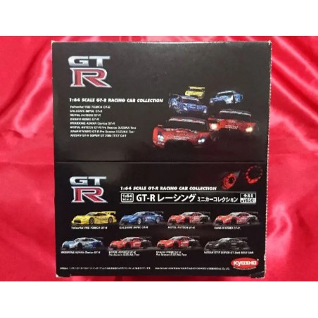 【日本直送】日本 京商 kyosho 1/64_Nissan_日産_GT-R_Racing_競技車 8件