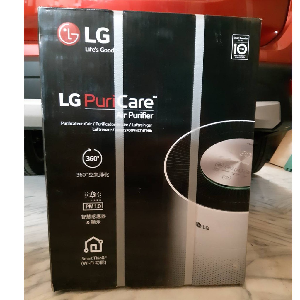 全新未拆封 LG AS551DWS0 PuriCare WIFI 360空氣清淨機