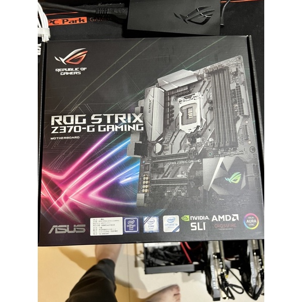 ROG STRIX Z370-G GAMING主機板+i7 9700 CPU