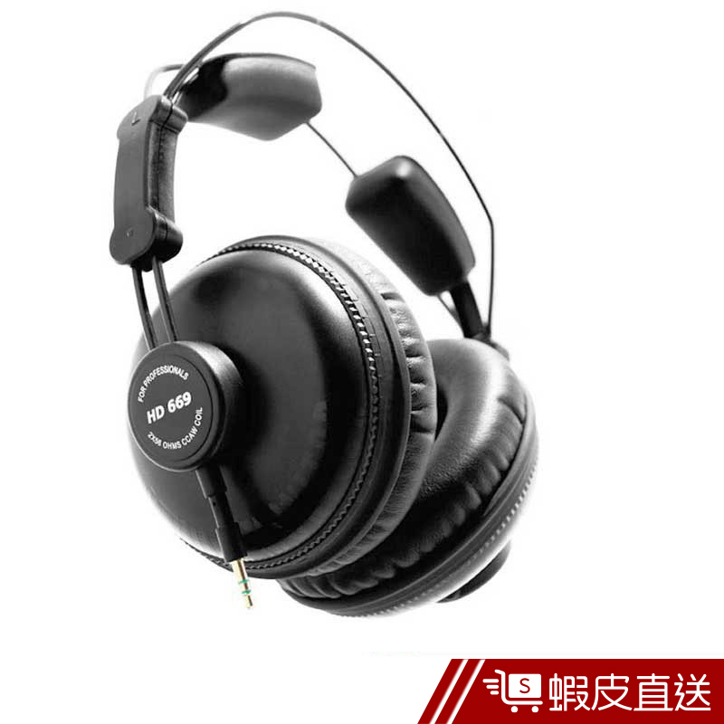 舒伯樂 Superlux HD669 耳罩式耳機  蝦皮直送