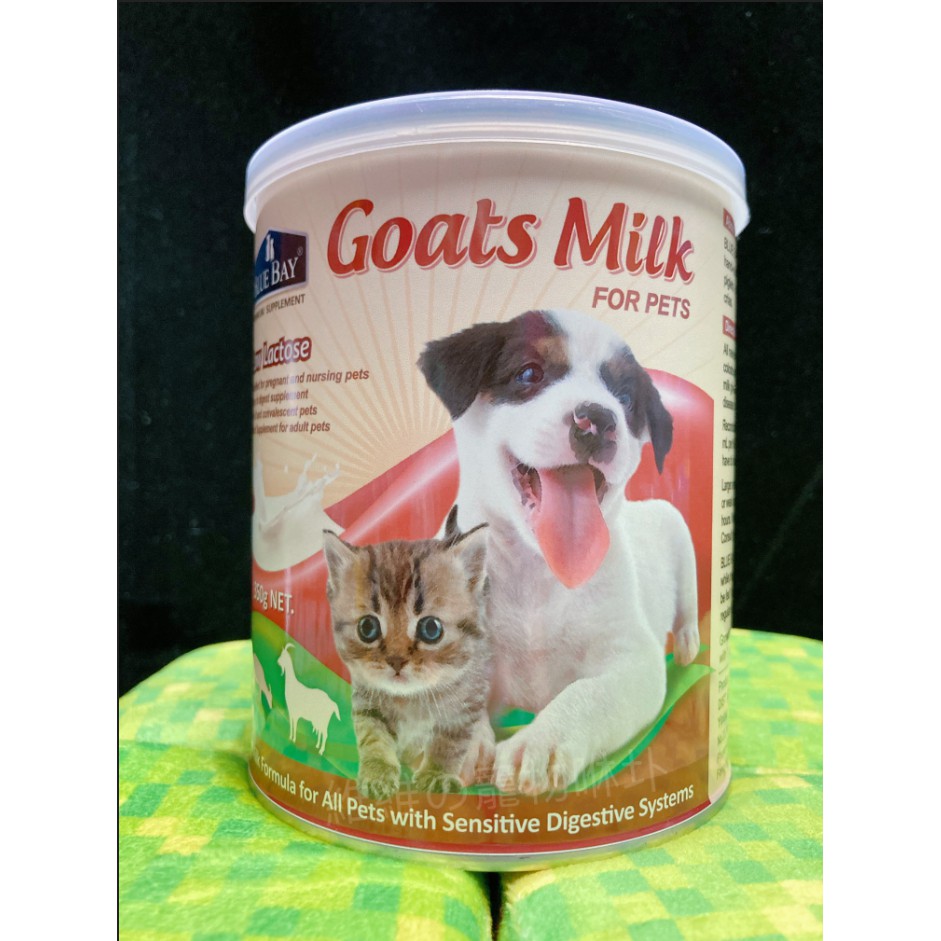 《大罐裝》倍力 頂級羊奶粉350g Goats Milk 低敏配方 幼犬幼貓奶粉 寵物羊奶粉【維維の寵物咻圤】