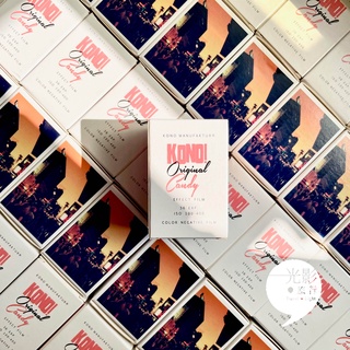 【光影旅行】KONO! Candy 400(糖果/粉紅)135負片德國特效底片X-tra PORTRA 400H