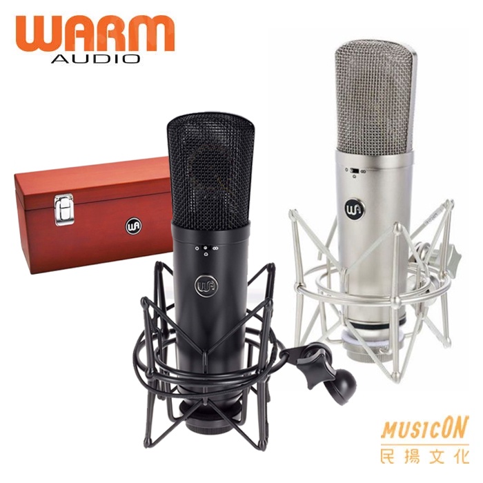 【民揚樂器】Warm Audio WA87 R2 第二代 大震膜電容式麥克風 三指向性收音 人聲 樂器皆適用