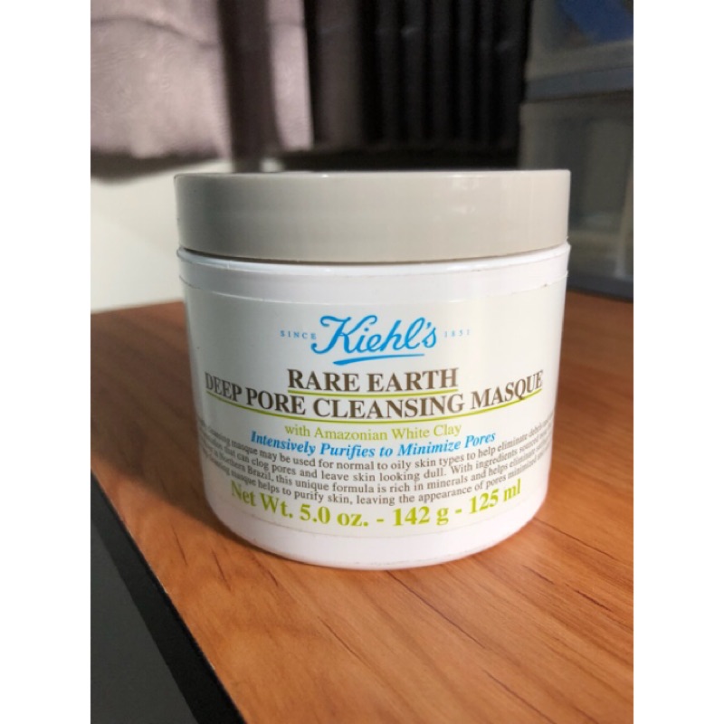 Kiehl’s 契爾氏 （短效）亞馬遜白泥淨緻毛孔面膜 125ml