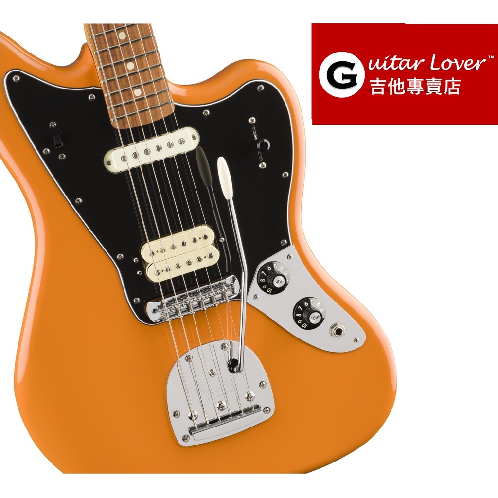 Fender Player Series Jaguar Capri Orange 橘 墨廠