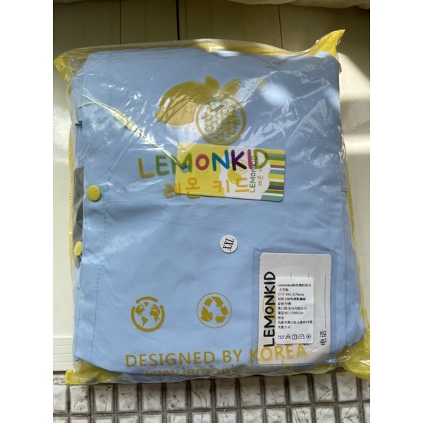 【韓國Lemonkid】簡約英倫風純色雨衣（天空藍）