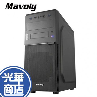 Mavoly 松聖 奇異果 黑化 ATX 電腦機殼 USB3.0 公司貨