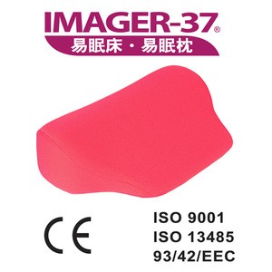 舒壓墊 (深藍色 / 粉紅色) 世大 IMAGER-37 記憶床 易眠床 記憶枕 易眠枕 三角靠墊 床上墊 背墊