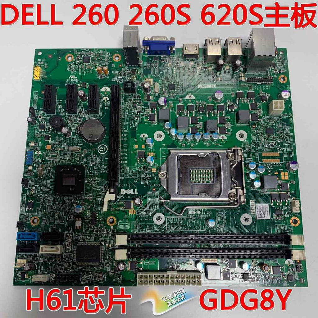 全新戴爾dell 260 260s 6 6s主機板mih61r H61 Gdg8y 0gdg8y 蝦皮購物