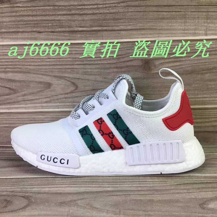 gucci nmd custom