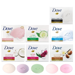 德國【Dove】多芬乳霜滋潤香皂100g/90g 清爽水嫩/椰奶/磨砂/玫瑰/原味乳霜/石榴馬鞭草/乳油木果♛吉吉商城♛