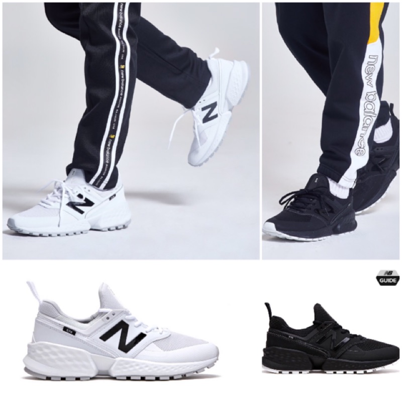 ms574ktc new balance