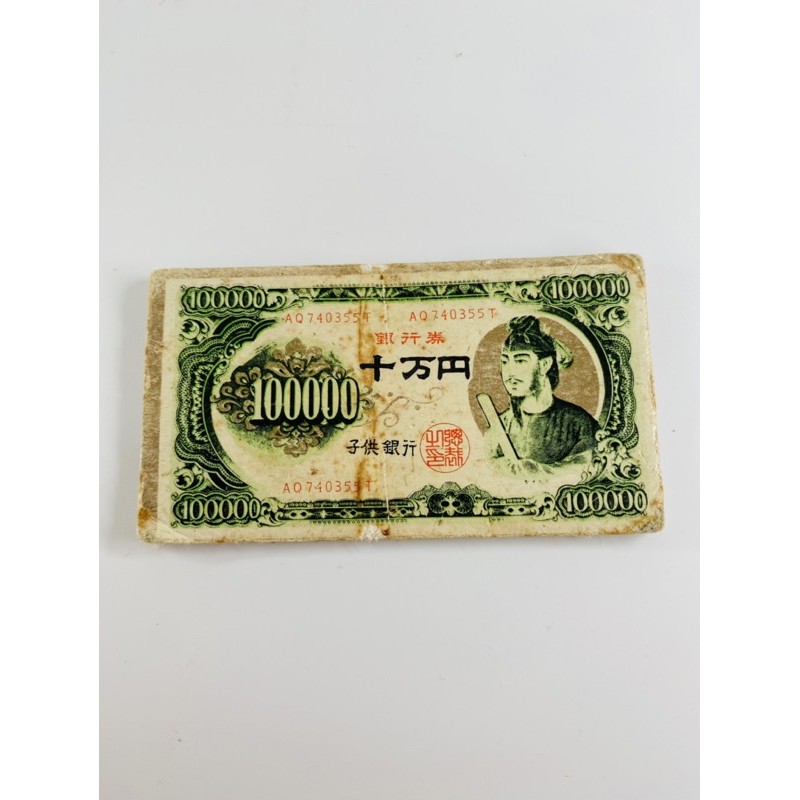 小光玩具日製昭和特攝老紙牌4 7 5公分日幣十萬元 蝦皮購物