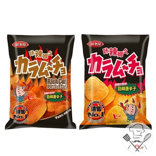 35元湖池屋卡辣姆久洋芋片平切 厚切 勁辣唐辛子 75g 加值包 蝦皮購物