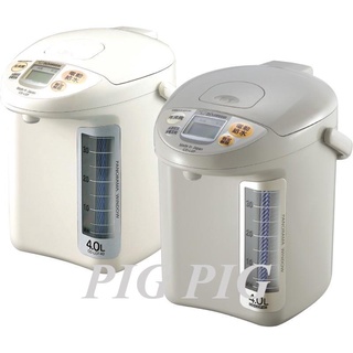📣 ZOJIRUSHI 象印 4公升微電腦電動熱水瓶 型號 : CD-LGF40
