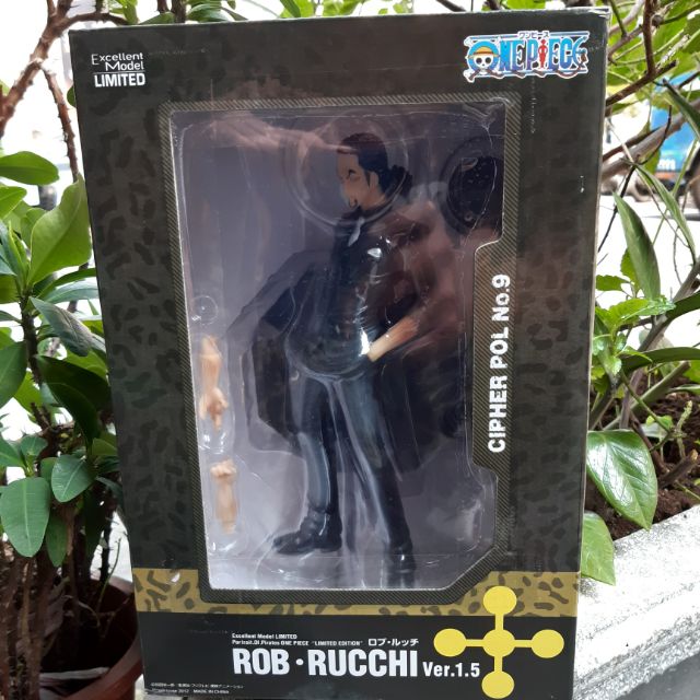 阿瑋雜貨舖 Rob.rucchi