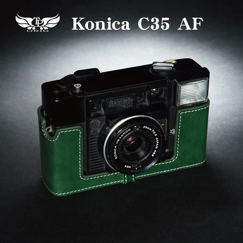 【TP ORIG】適用於 Konica C35 AF C35AF 專用 真皮相機底座