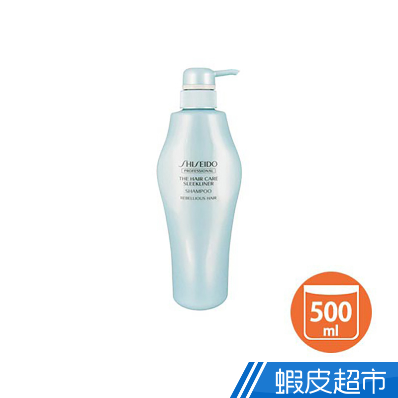 SHISEIDO 資生堂 洗髮乳500ml 沙龍級 清潔 洗髮精 洗髮露 現貨  蝦皮直送