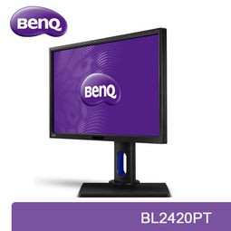 BenQ 明基 BL2420PT 24型 QHD專業顯示器 / IPS面板 / 23.8吋