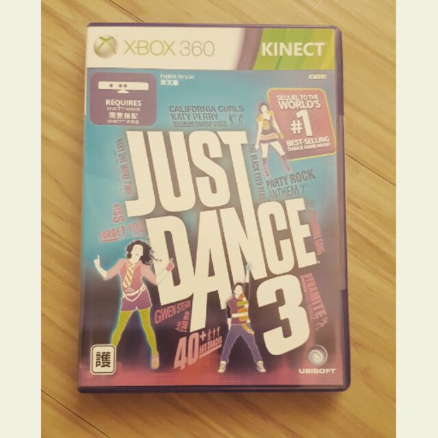 Xbox 360 Just Dance3光碟