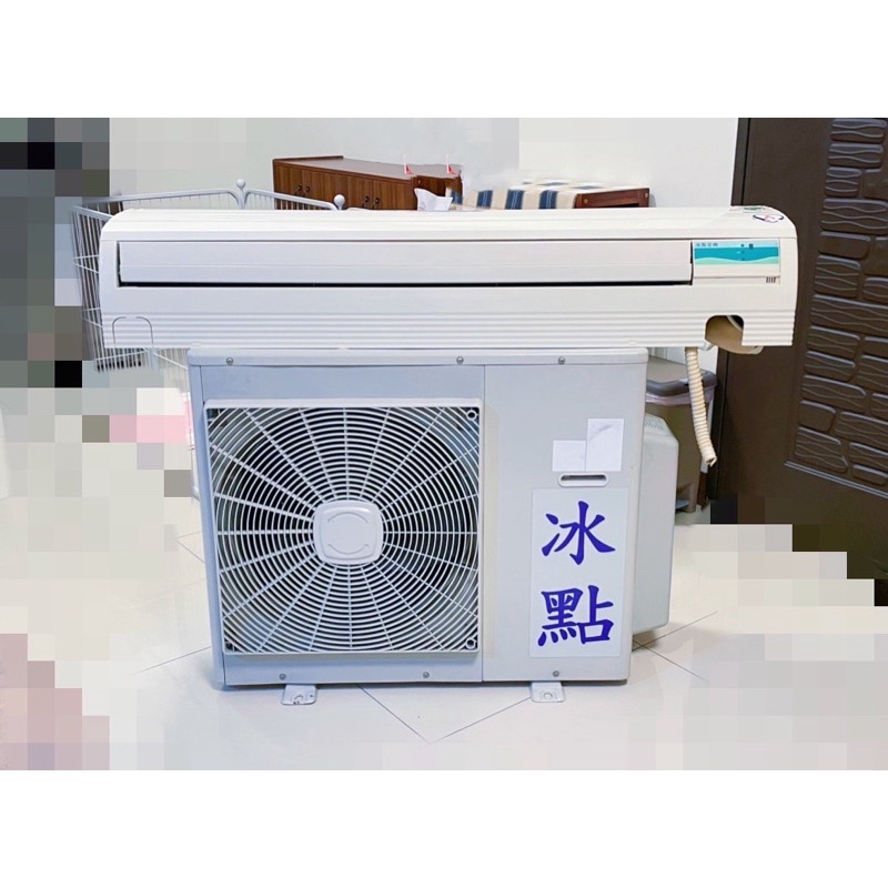 冷氣噸數的價格推薦 21年9月 比價比個夠biggo