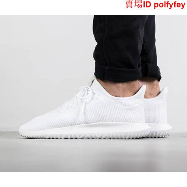 adidas cg4563