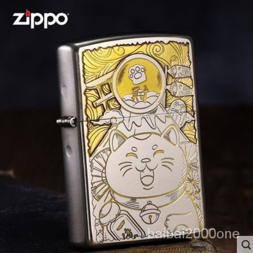台北熱銷 Zippo正版打火機煤油防風5磨砂雙面深雕招財貓男士送禮 蝦皮購物