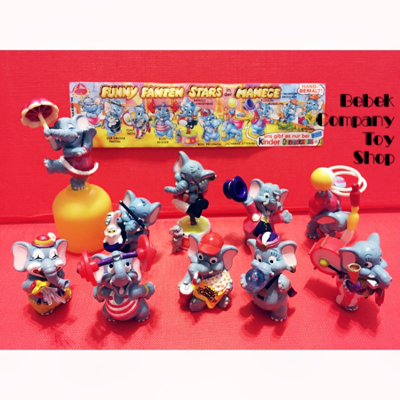 1998年 Ferrero kinder 絕版玩具 費列羅 健達出奇蛋 玩具 大象 馬戲團系列 公仔 全套 古董玩具