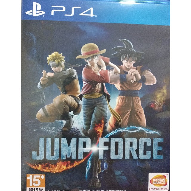 PS4 jump force 光碟版 中文版 無傷無刮痕 二手良品 9成新品 台中