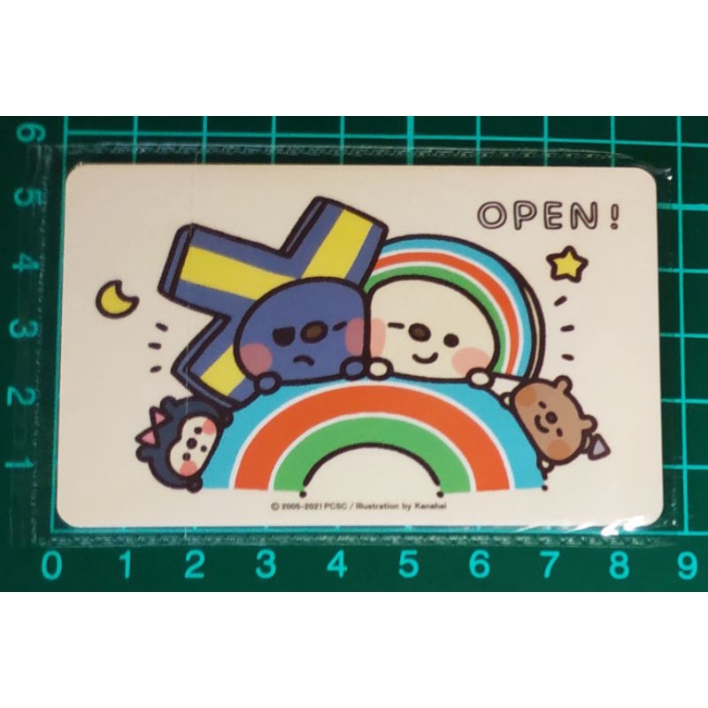 全新未用🌈7-11 OPEN！X 卡娜赫拉 icash 2.0 限定卡🌈非悠遊卡