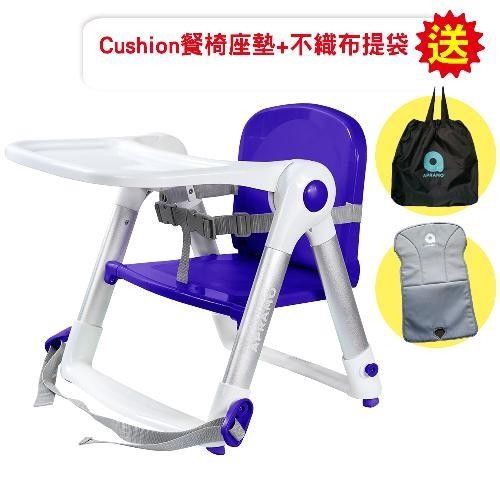 Apramo Flippa 摺疊式兒童餐椅-紫色[免運費]