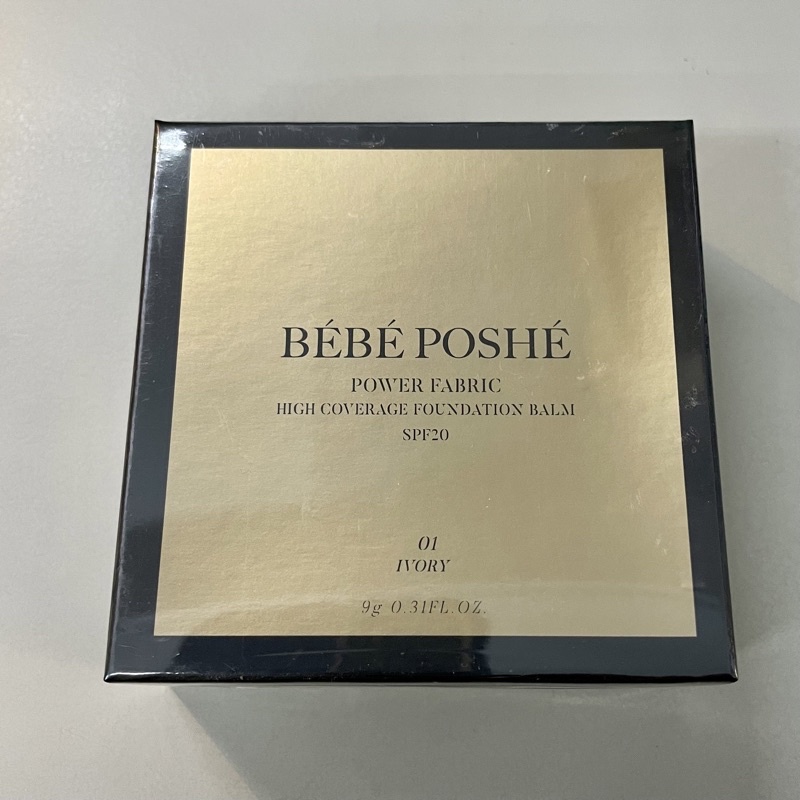 [全新即期] BEBE POSHE 奢華寶貝 活顏肌密聚光粉凝霜 SPF20 效期20221125 白皙色