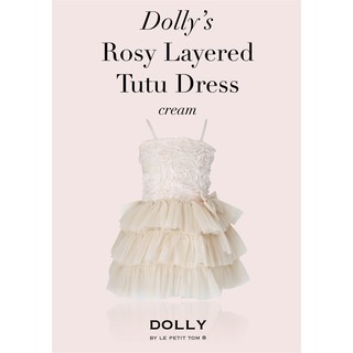 「歲末出清」❤Shopaholic❤荷蘭精品Dolly宮廷玫瑰蓬裙洋裝-奶油白