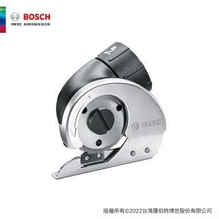 BOSCH 博世 IXO 布料切割器