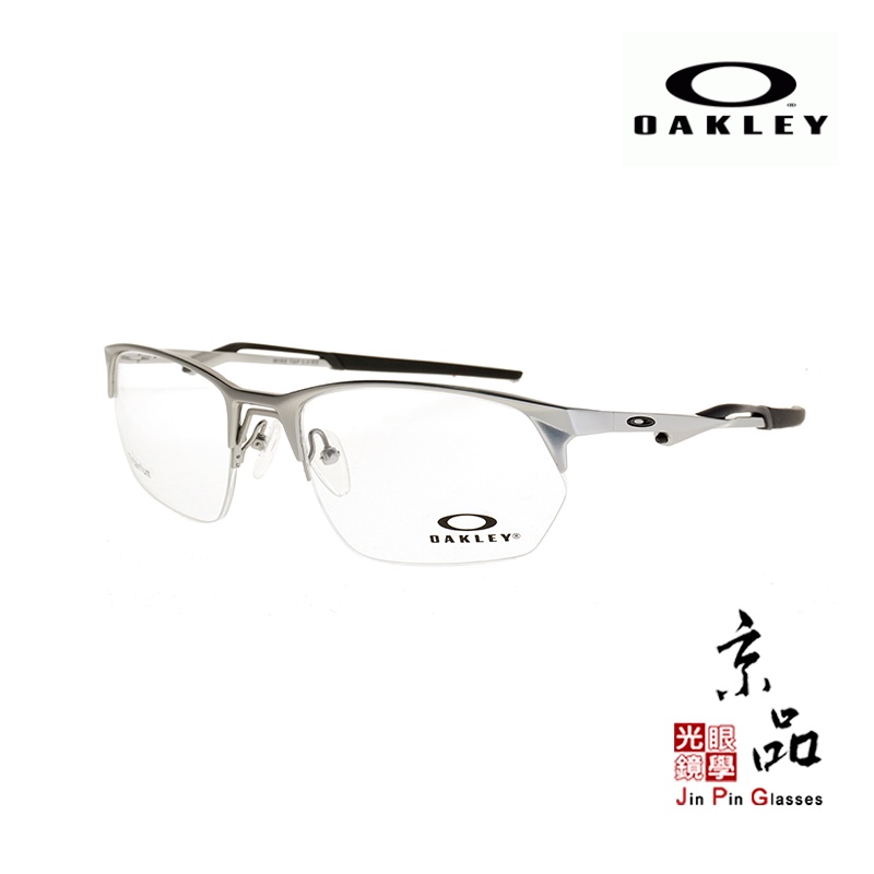 OAKLEY OX5152 0456 銀色 鈦金屬半框 原廠授權台灣經銷商 公司貨 JPG 京品眼鏡 5152