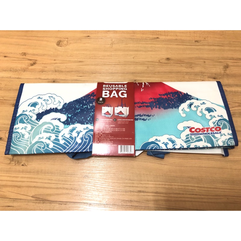 好市多 日本富士山20週年紀念設計款 購物袋-大袋