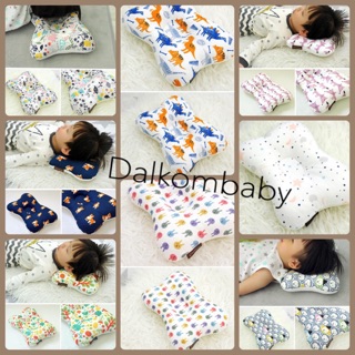 出清現貨 韓國空運✈️Dalkombaby 3D透氣嬰兒枕 定型枕 兒童枕 24色