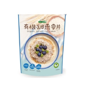 統一生機 有機細燕麥片400公克/包 買1送1 即日起特惠至5月29日數量有限售完為止