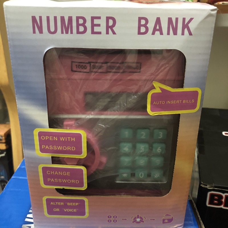 ATM密碼存錢筒 創意ATM保險櫃自動捲錢機